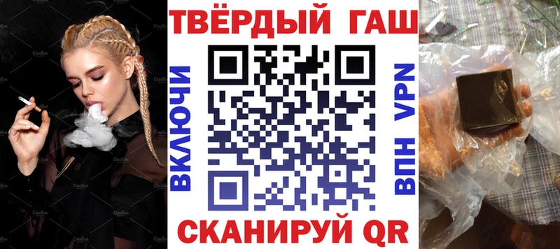 Где продают наркотики Аксай ссылка на мегу A-PVP МДМА Канабис КОКАИН