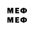 MDMA молли PlaiGemz