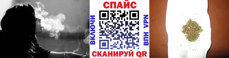 БУТИРАТ Butirat  Аксай 