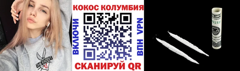 закладка  Аксай  ОМГ ОМГ как зайти  Кокаин Боливия 