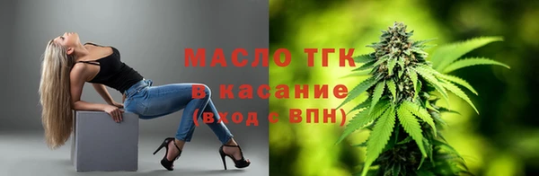 кокаин перу Абинск