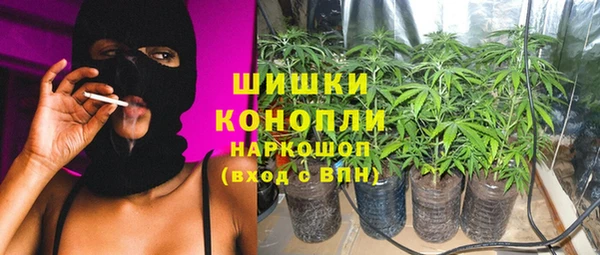 каннабис Абдулино