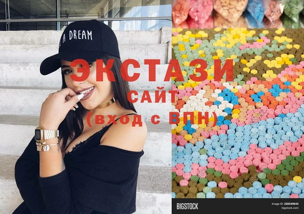 кокаин перу Абинск
