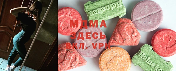 каннабис Абдулино
