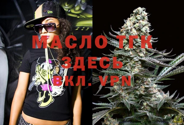 каннабис Абдулино