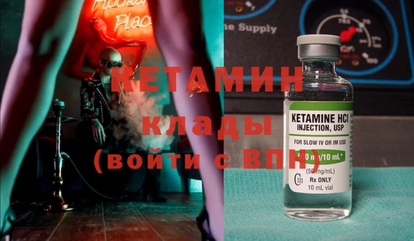 каннабис Абдулино