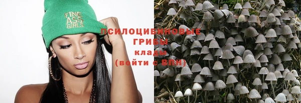 кокаин перу Абинск