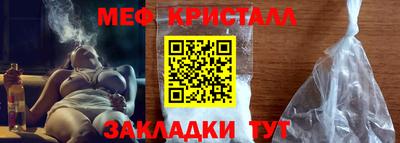 винт Дубна