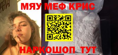 mdpv Донской
