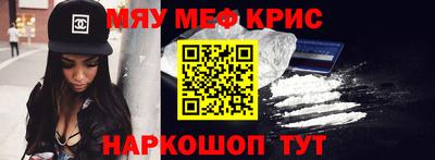 mdpv Донской