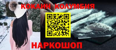 винт Дубна