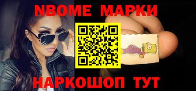 винт Дубна