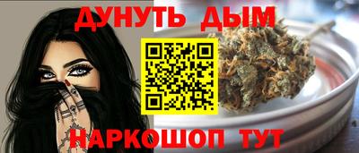 винт Дубна