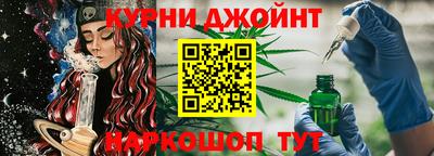 винт Дубна