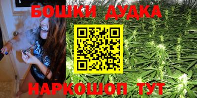крисы Донецк