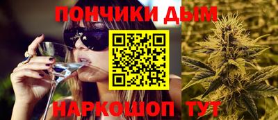 mdpv Донской
