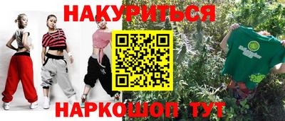 винт Дубна