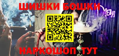 крисы Донецк