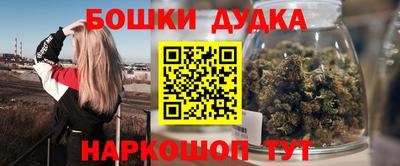 mdpv Донской