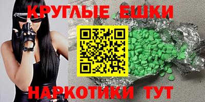 mdpv Донской