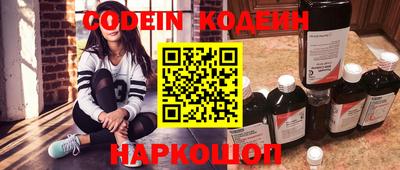 крисы Донецк