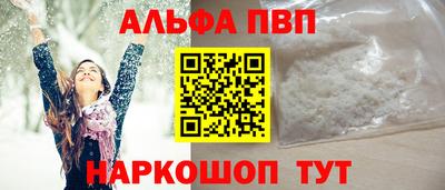 mdpv Донской