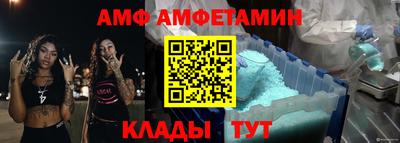 mdpv Донской