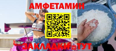 винт Дубна
