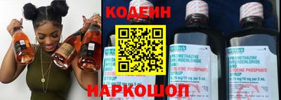 mdpv Донской