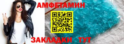 крисы Донецк