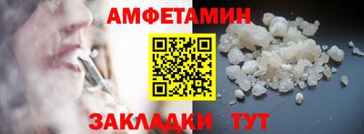 крисы Донецк