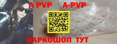 mdpv Донской
