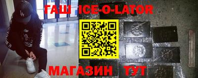 крисы Донецк