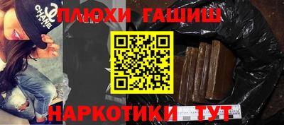винт Дубна