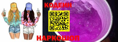 mdpv Донской