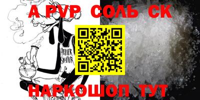 mdpv Донской