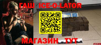 mdpv Донской