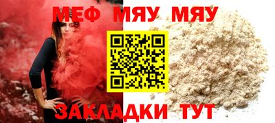 mdpv Донской