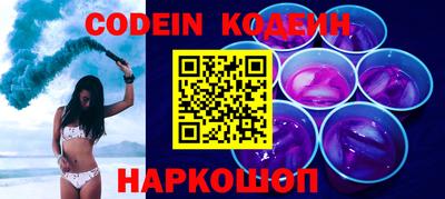 крисы Донецк