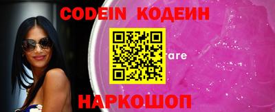 mdpv Донской